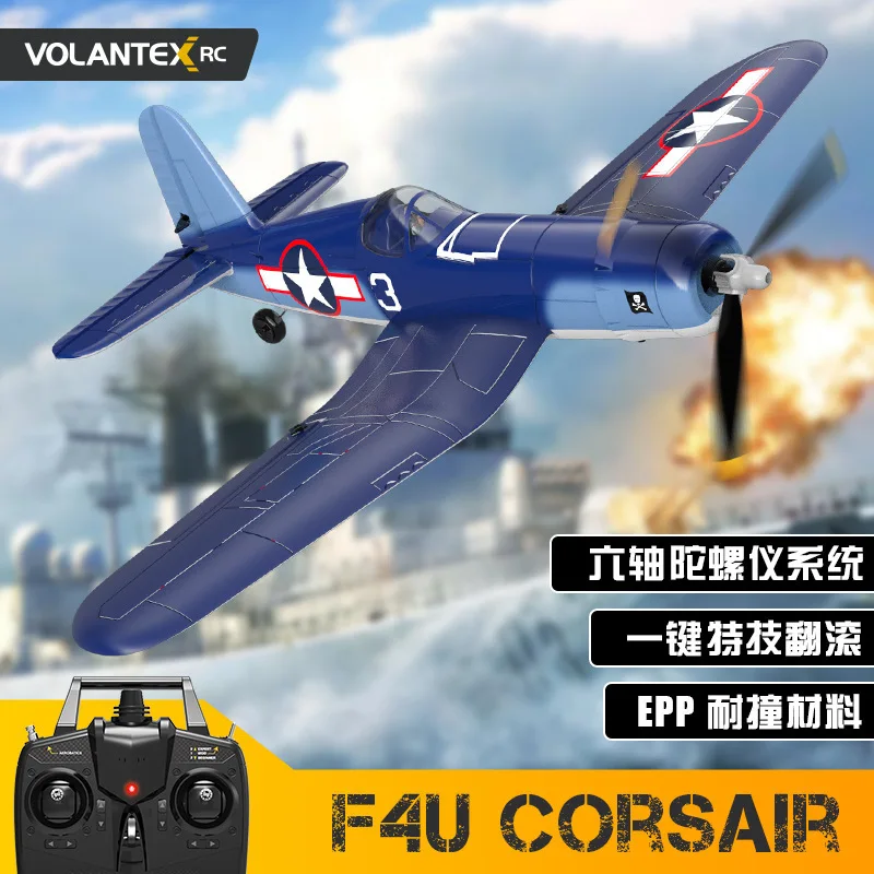 F4u Volantex Corsair Rc Plane One-Key Aerobatic 2.4g 4ch Epp Foam 400mm Wingspan Remote Control Airplane Children Aircraft Toy