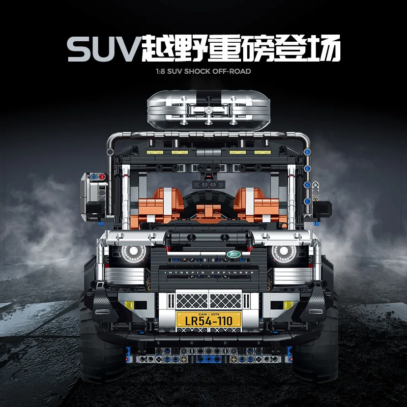 GULY10620 4817pcs 1:8 Super Sports Car Building Motor Racing Car Supercar Decorative Display Model Bricks Toy for Boys Adult