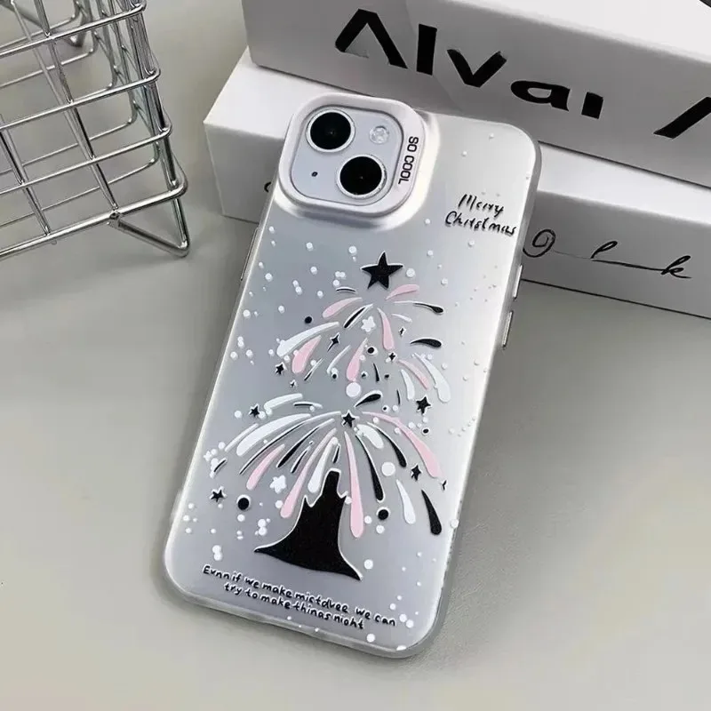 Simple Christmas Tr…