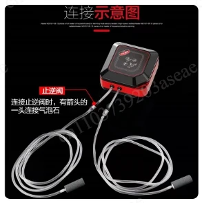 Fish Tank Aquarium Ac / Dc Oxygen Pump Air     Oxygenation