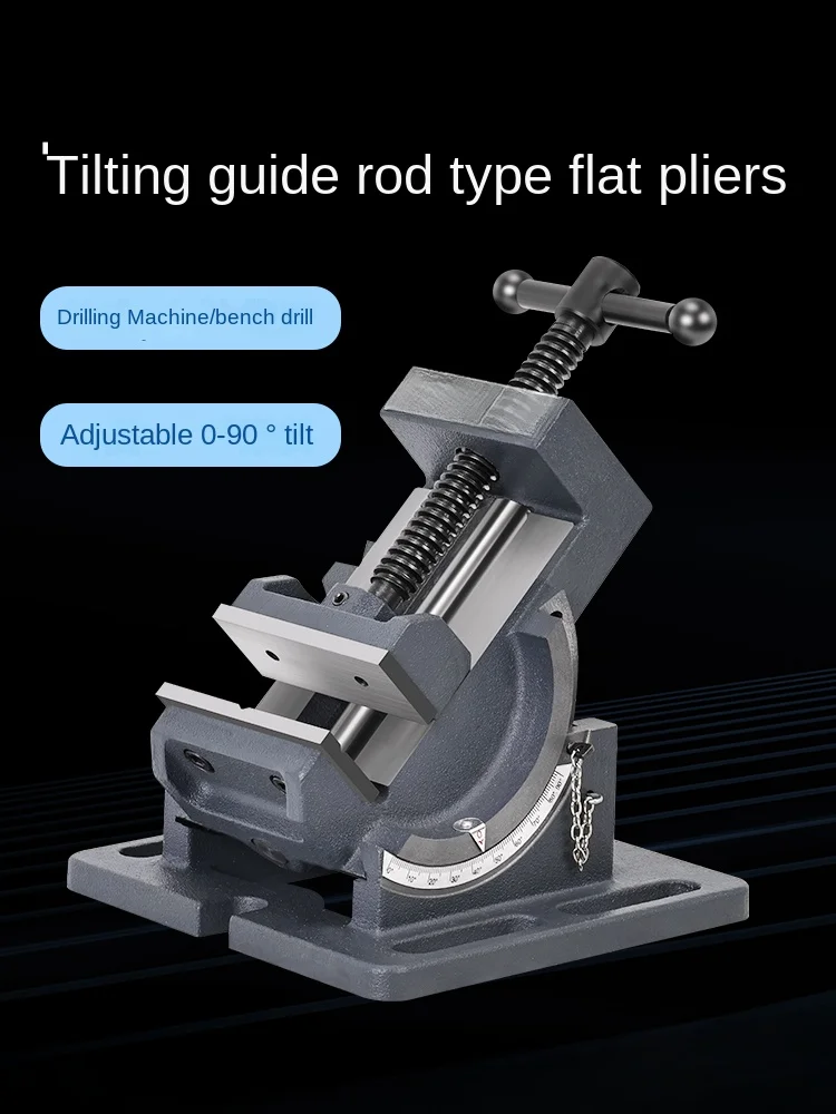 Tilt guide rod type angle flat pliers drilling machine with small vice for bench drilling, 3 inch 4 inch direct pin