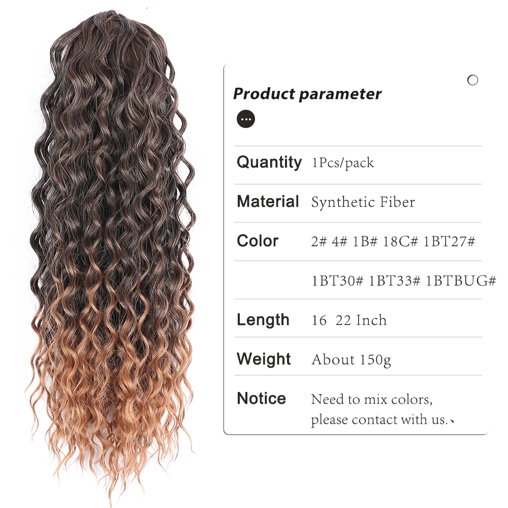 Synthetc Long Afro Kinky Curly Ponytail Hair Extension Ponytail Water Wave Ombre Drawstring Ponytail Hair Clip In Hair Extension