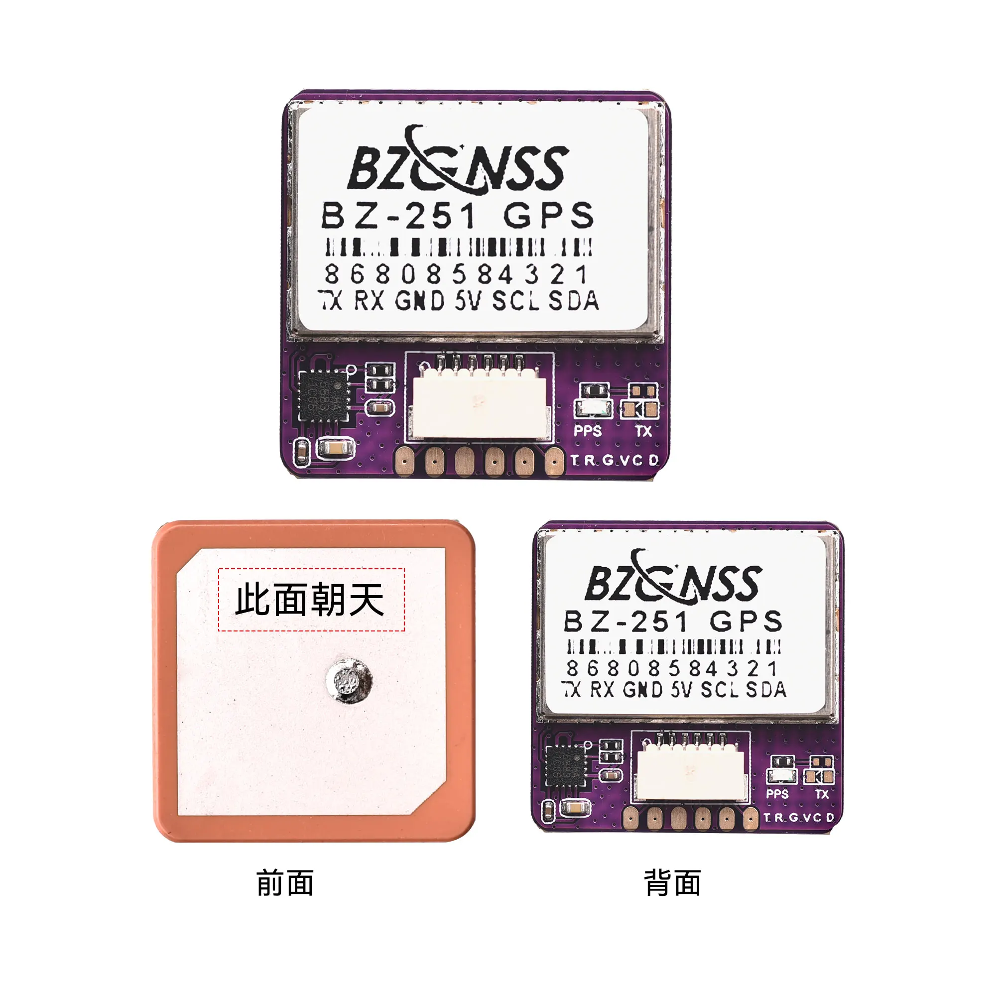 BEIZHENG BZ‑251 GPS Module, M10 GNSS With QMC5883 Compass, Return‑To‑Home Rescue For FPV Drone And Fixed‑Wing