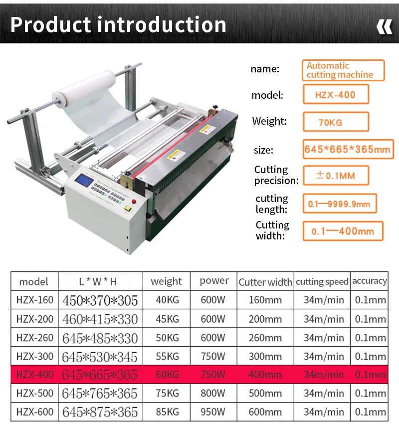 Automatic Tape Cutting Machine 100mm-600mm for Fabric Bubble Film Copper Foil Kraft Paper PVC Film Precision Cutting