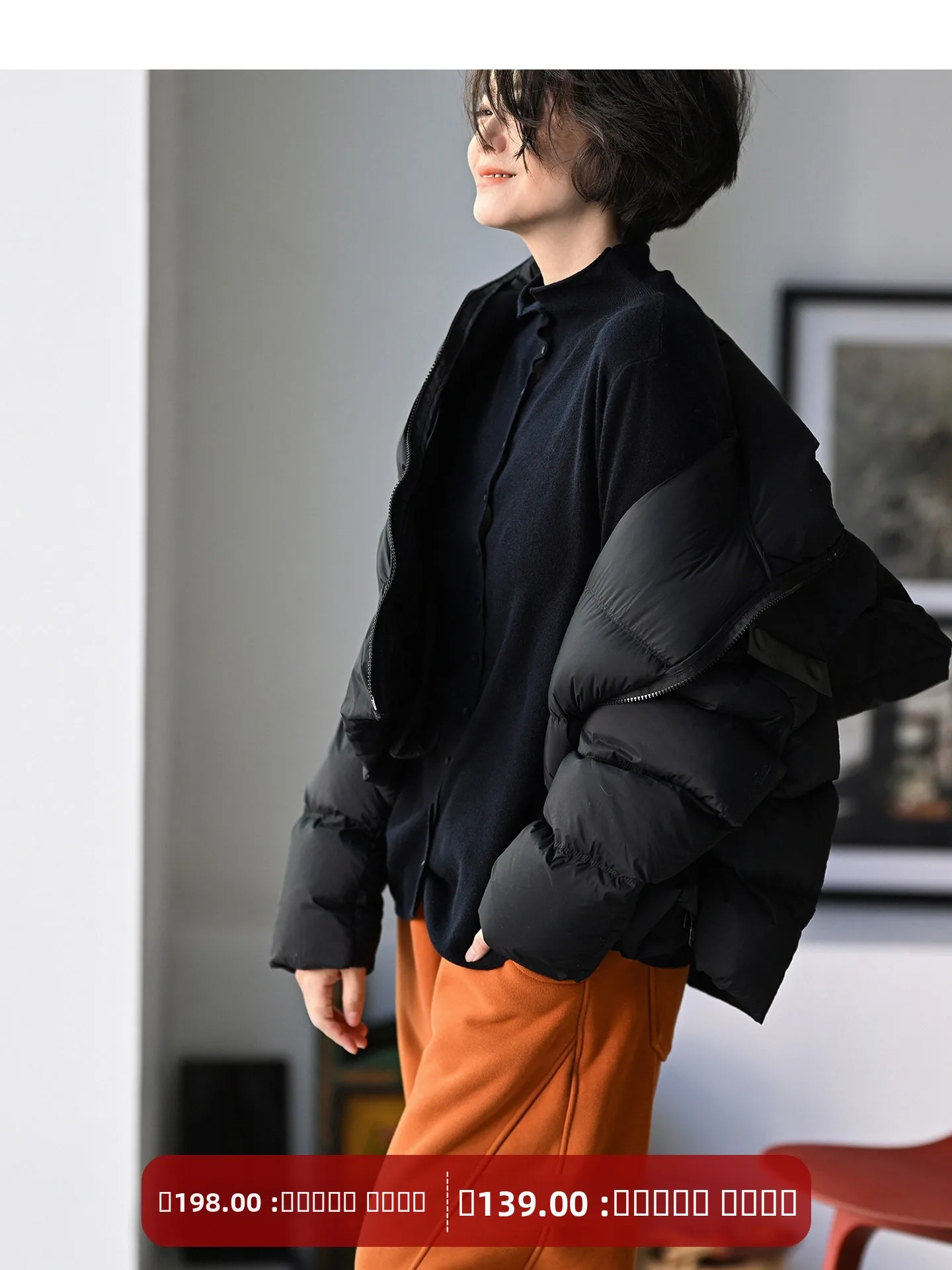 

Женский приталенный свитер Milan Declaration Commuter Casual из шерстяного трикотажа с высоким воротником, мягкий, из смесового полиэстера, осенний, с длинными рукавами