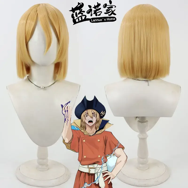 Peluca de Cosplay de Anime Ryusui Nanami para Halloween, Carnaval y Fiestas, Cabello Sintético de Fibra Resistente al Calor + Gorro para Peluca