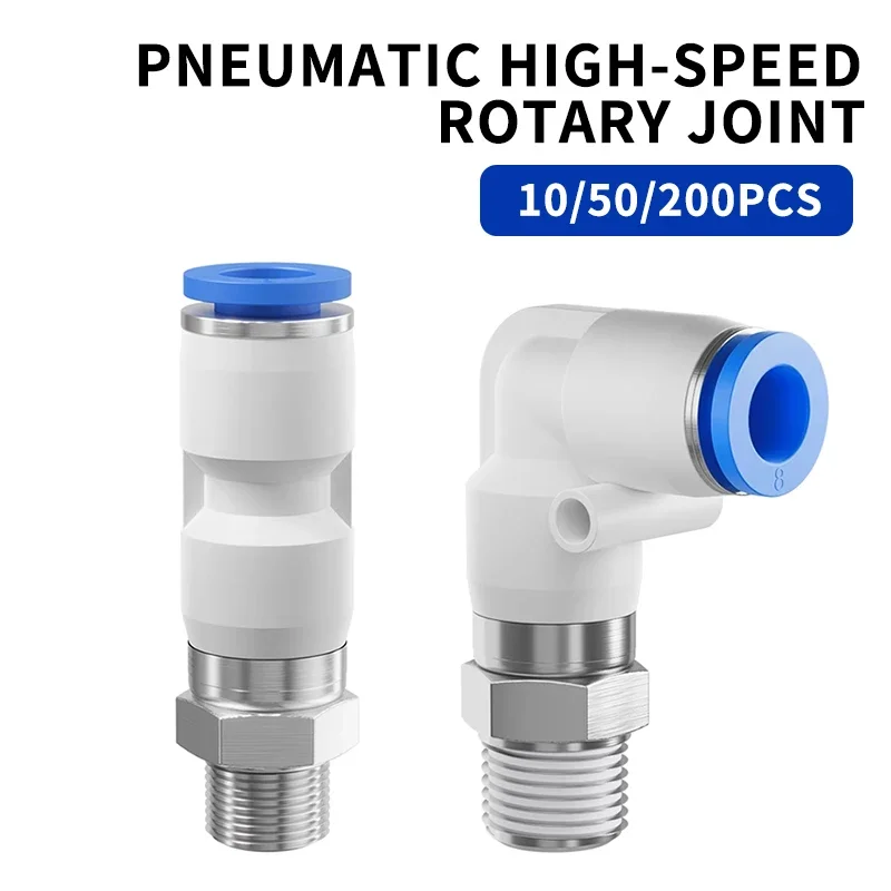 

4mm 6mm 8mm 10mm Pneumatic Thread High Speed Rotary Joint Bend-through Quick Connector Straight Pipe Fitting