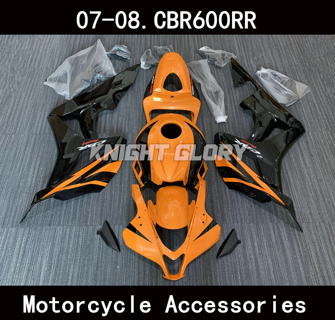 

Подходит для CBR600RR 2007 2008 CBR600 RR PC40 CBR 600RR Корпус мотоцикла обтекатель спойлер корпус ABS литьё под давлением