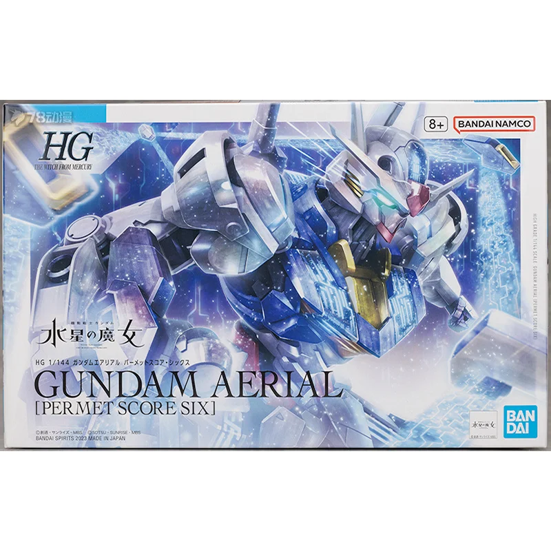 Original echt die hexe von mecury hg 1/144 gundam aerial [permet score sechs] bandai anime modell spielzeug action figur geschenke