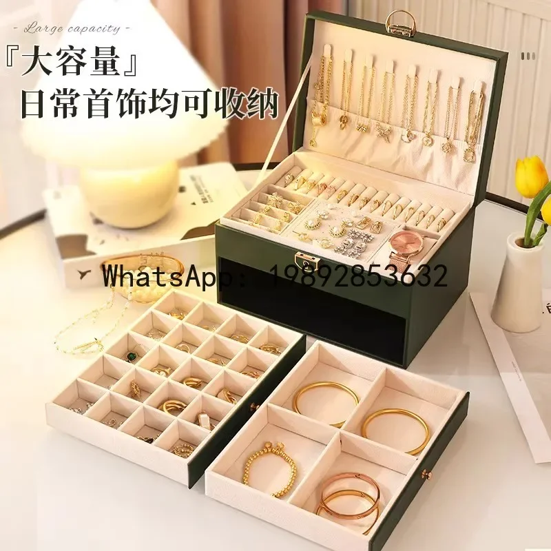 

drawer three-layer leather jewelry storage box necklace jewelry gold jewelry desktop large capacity storage