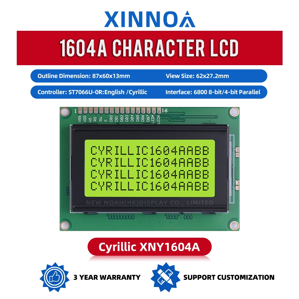 Cyrillic Yellow Green Film 1604A 3.6-Inch LCD Screen Voltage 5V 3.3V ST7066U Character LCD Module Display Screen Factory Outlet