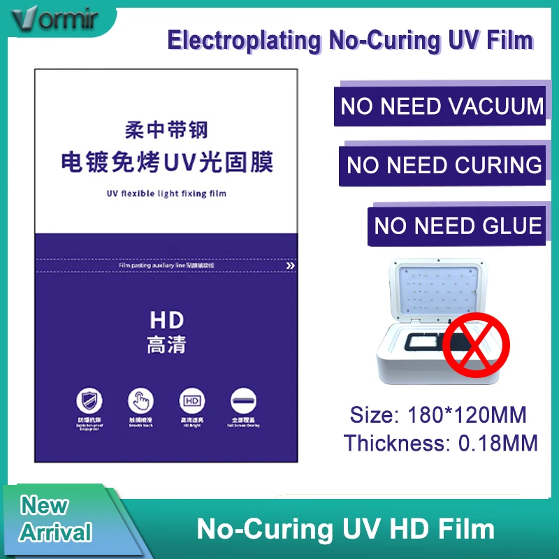 Vormir No Need Curing UV Films Screen Protectors Flexible HD Clear Hydrogel Movies for Cutting Machine Electropalting Sheets