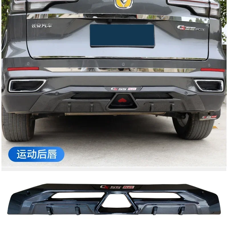 Splitter for CHANGAN CS55 Plus Rear Diffuser Front Bumper Spoiler 2022 2023 Second Generation Skirts Lip Body Kit Accessories