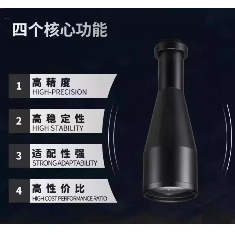 Industrial C-port magnification 0.3-6X lens object distance 110MM