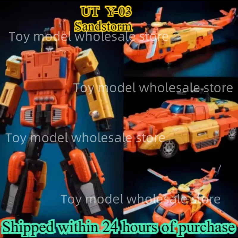 [IN VOORRAAD] Transformatie Uniek Speelgoed UT Y-03 Y03 Sandstorm Sworder Action Figure Met Doos