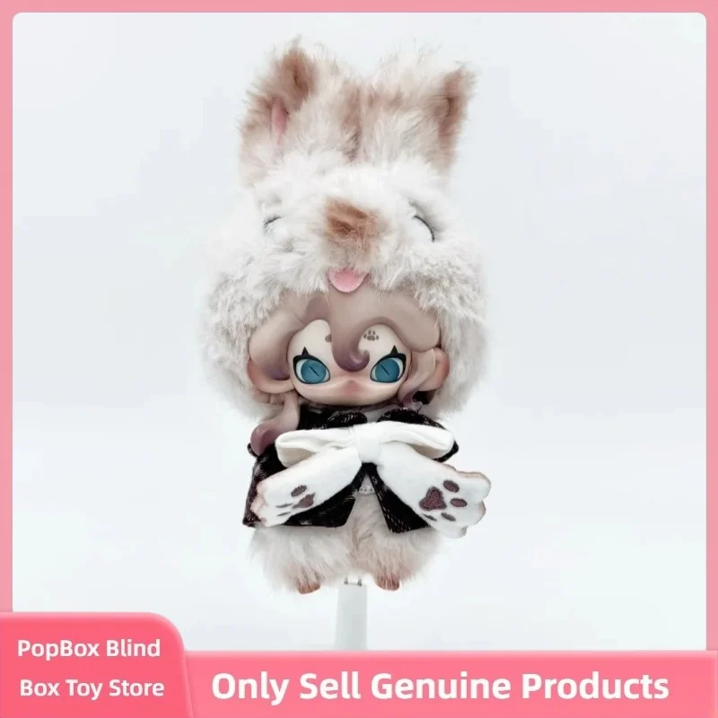 Original Moonin The Shrouded Night Series Blind Box Cute Trendy