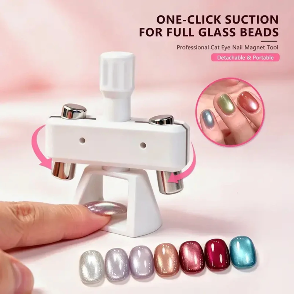 Automatic Cat Eyes Magnets Glass Bead 360° Rotating Wide Light Magnetic Nail Art Tool For Gel Nail Polish DIY Beginner Friendly