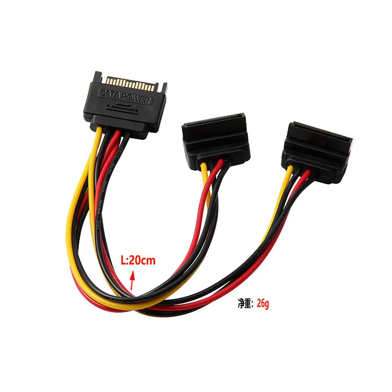 SATA II Hard Disk Power 15Pin SATA Male To 2 Female 15Pin Power HDD Splitter High Quality Y 1 To 2 Extension Cable 20CM
