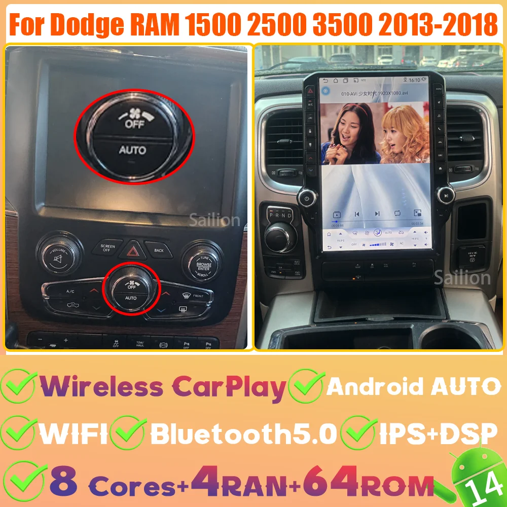 14.5 Inch Qualcomm Voor Dodge RAM 1500 2500 3500 2013-2018 Autoradio Android 15 Carplay Auto Scherm 4G Stereo GPS Video Speler