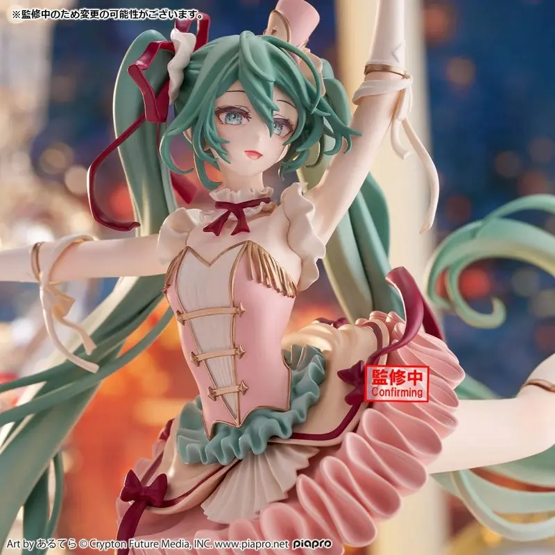 original-genuine-bandai-banpresto-hatsune-miku-banpresto-evolve-classical-tuning-the-nutcracker-suite-figure-collectible-gift