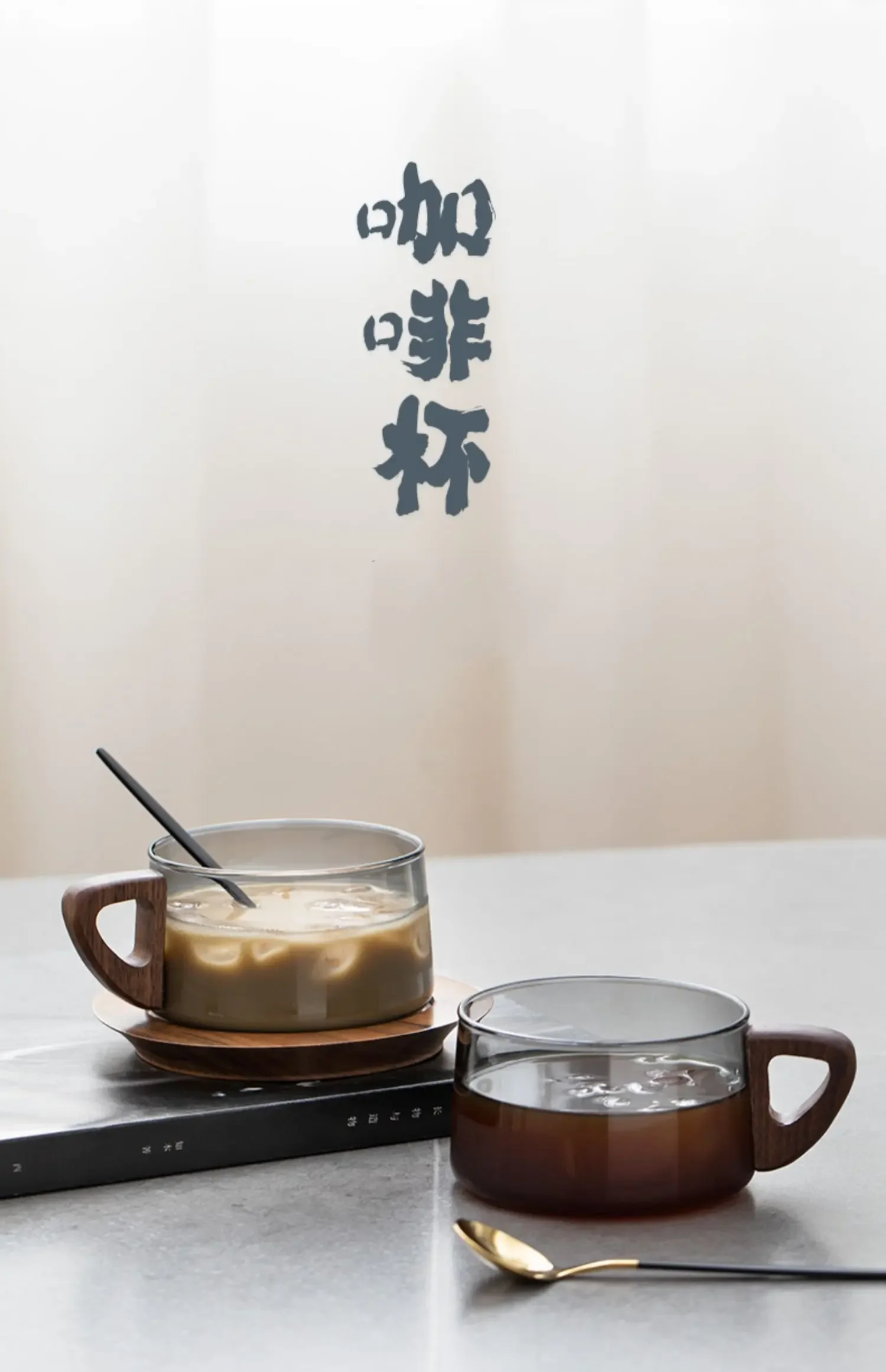 

Leggerolusso coffee cup set household high-end glass gift box