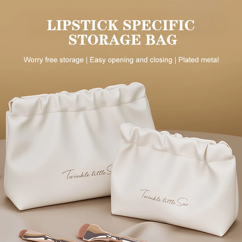 

1PC PU Cosmetics Storage Bag Makeup Portable Bag Mini Lipstick Cosmetic Bag Travel Supplies Mini Carry-on Cosmetic Bag