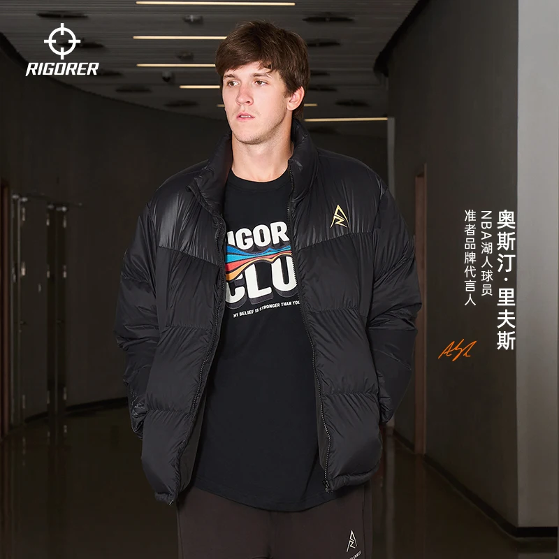 

RIGORER Short Down Jacket Men's And Women's Basketball Outdoor Loose Thickened Warm Windproof Jacket