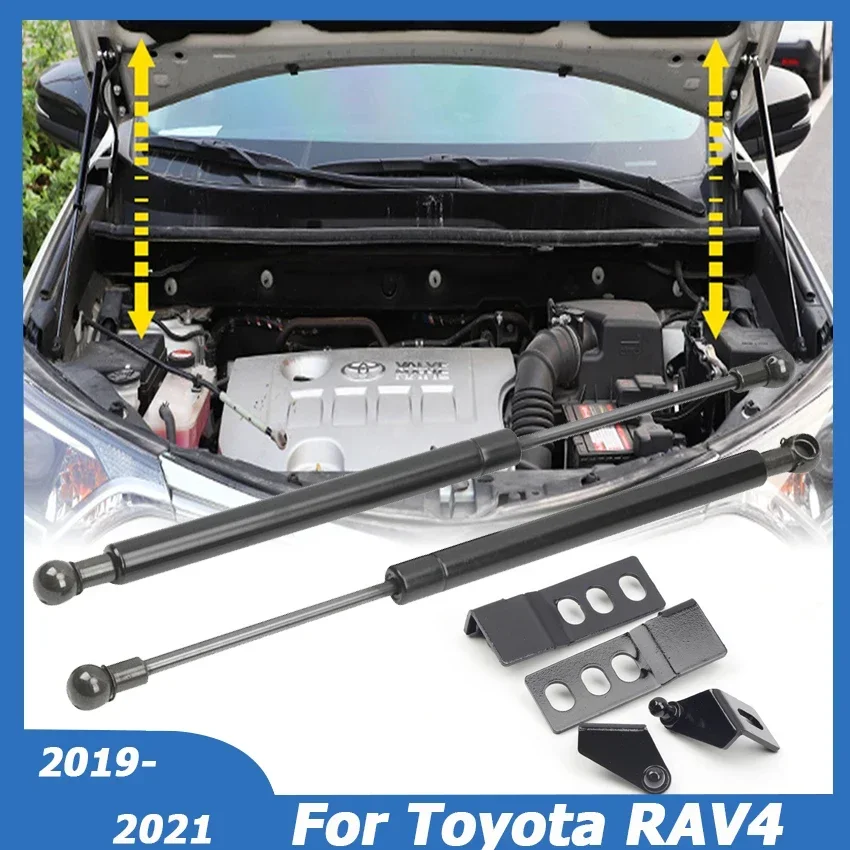 2PCS/SET For Toyota RAV4 2019 2020 2021 Front Hood Gas Struts Engine Bonnet Bars Shock Damper Lift Support Rod Car Accessories