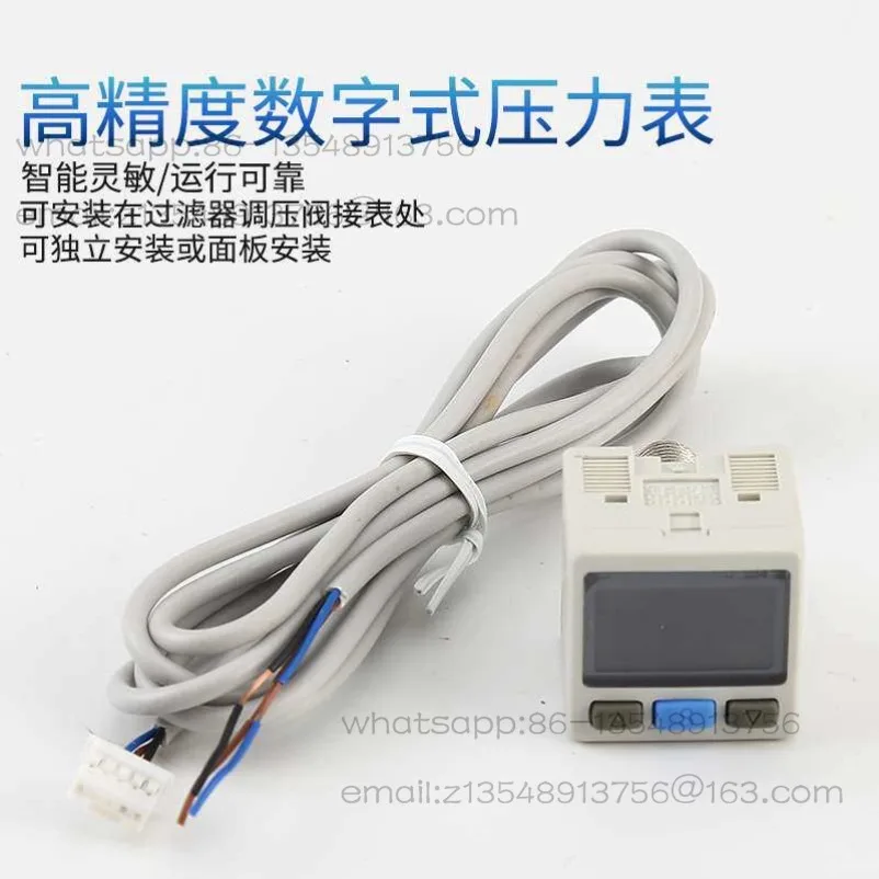 zse30af-空気圧デジタル表示メーター電子圧力スイッチ真空負圧センサー