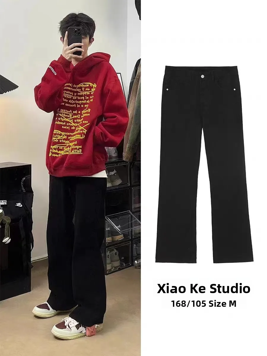 

Loose Straight Leg Black Jeans Men's Women's Casual Long Trousers Youth Fashion Spring Autumn Winter Seasonal Use