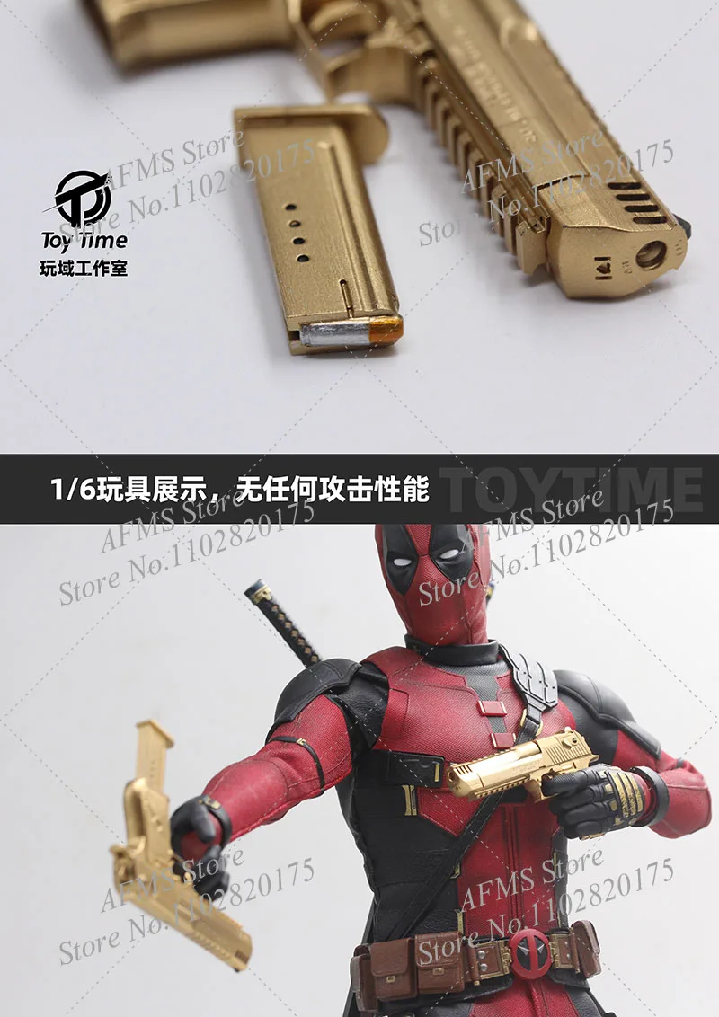 ‌ トイタイムホットトイズ 1/6 デッドプールとウルヴァリンゴールド