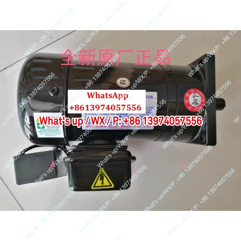 CFK18020 Mingchun M… - image