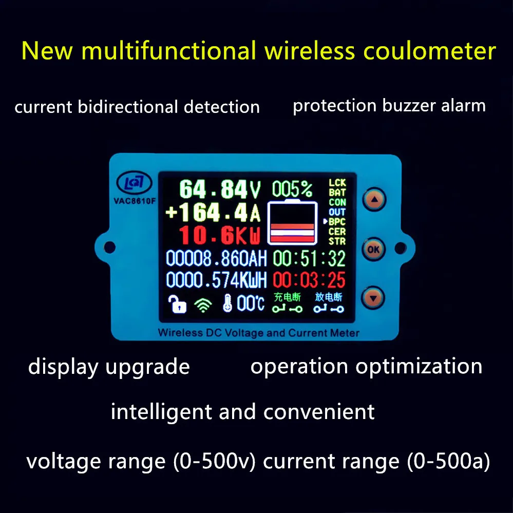 VAC8610F 100V/500V 50A 100A 200A 300A 500A Wireless voltmeter ammeter Solar cell charging coulometer Capacity Power detector