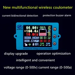 VAC8610F 100V/500V 50A 100A 200A 300A 500A Wireless voltmeter ammeter Solar cell charging coulometer Capacity Power detector