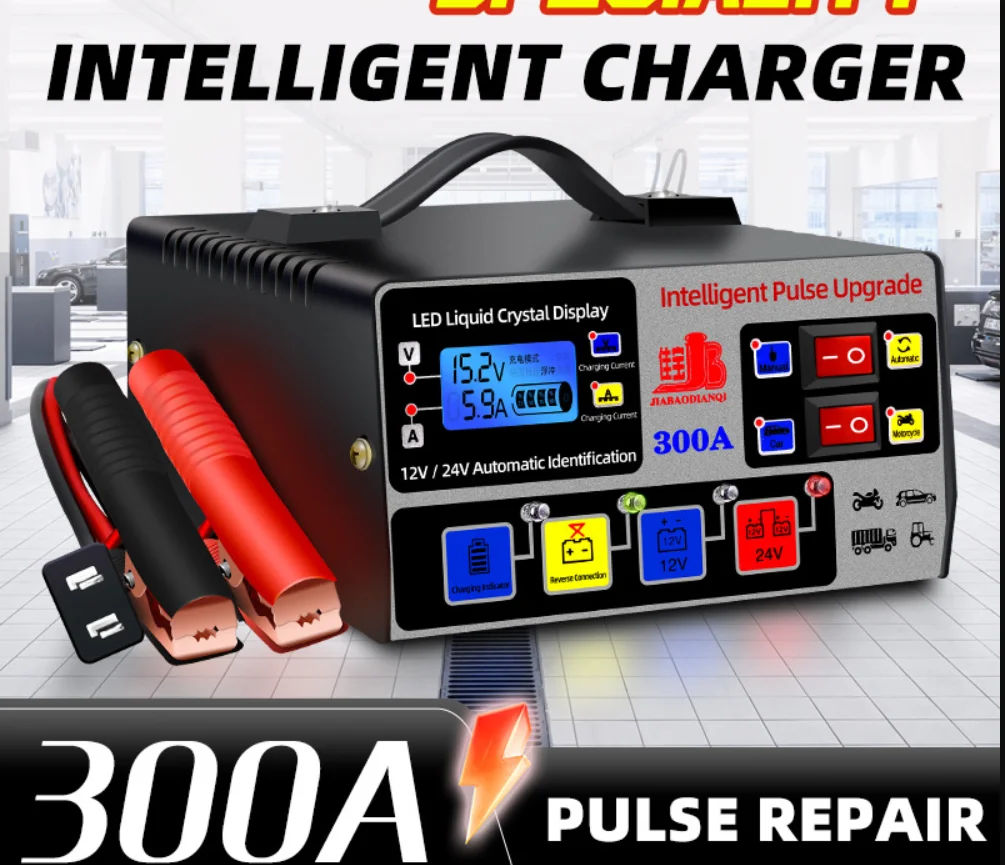 Metal Car Battery Repair Charger 12V 24V 220W Full Automatic Trickle Charger Maintainer for Car Truck Motorcycle Lawn Mower RV