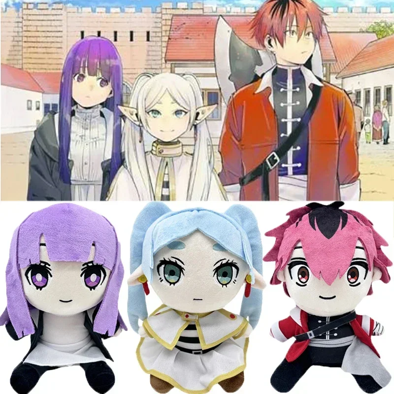 Frieren: Beyond Journey's End Plush Toys Anime Frieren Himmel Plushie At The Funeral  Plushie Figure  Fren Stark Stuffed Dolls