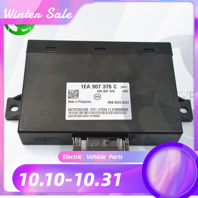 

Модуль управления демпфирующей системой 1EA 907 376 C для Golf 8 ID3 ID4 ID5 ID6Talagon Atlas A3 RS3, модуль управления демпфирующей системой