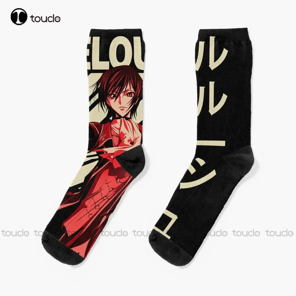 

Lelouch Lamperouge - Vintage Art Socks Basketball Socks Personalized Custom Unisex Adult Teen Youth Socks Custom Gift Streetwear
