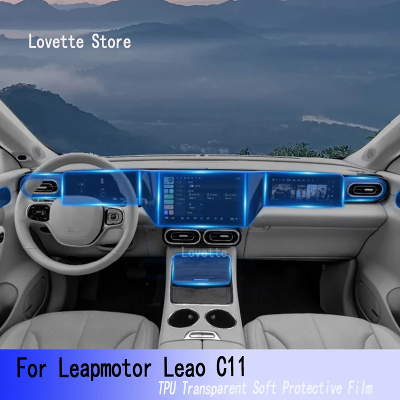 

For Leapmotor Leao C11(2021-2023)-Car Interior Center Console Transparent TPU Protective Anti-scratch Repair Film Refit