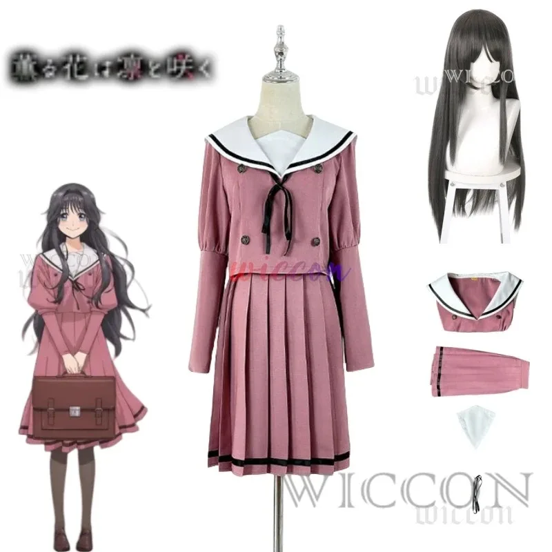 

The Fragrant Flower Blooms With Dignity Waguri Kaoruko Cosplay Costume JK Uniform Carnival Women Casual Daily Set