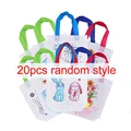 20pcs