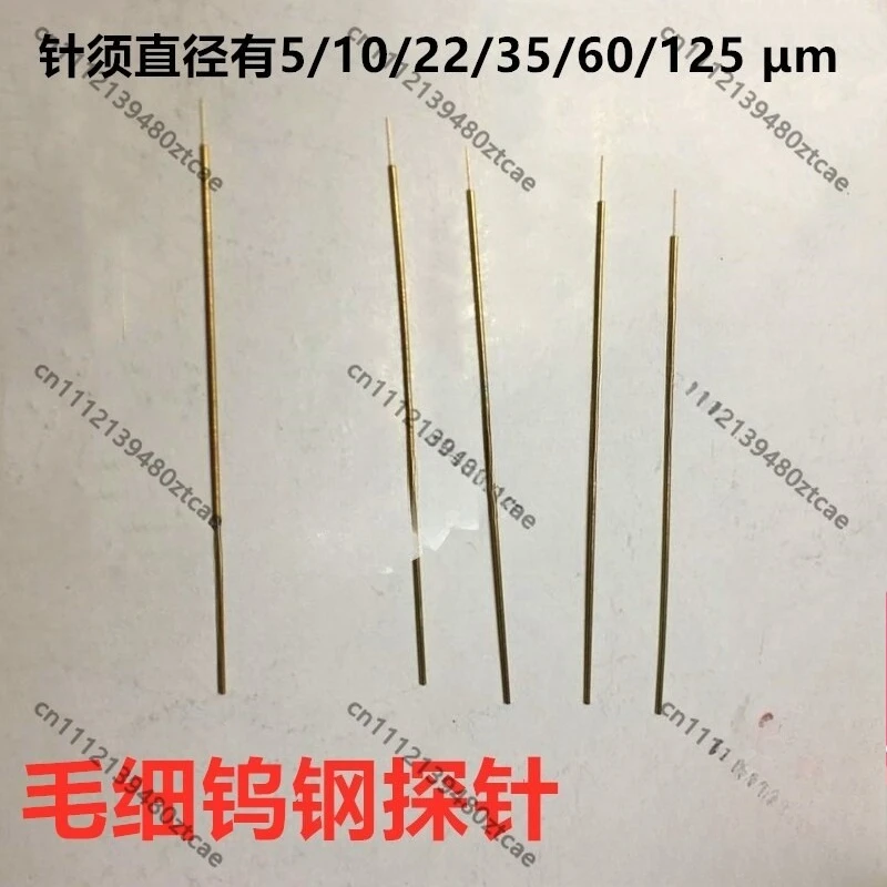 Ultra Fine Tungsten Probe Electrode Trace-Free Micro Soft Whisker Needle For Semiconductor Wafer Probe Station Testing Parts
