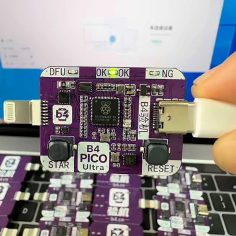 2026 Newest B4 PICO DFU PR 2350A RP2350A PICO Engineering Box DFU Mode Tool For IP Enter DFU PWN One Click Boot