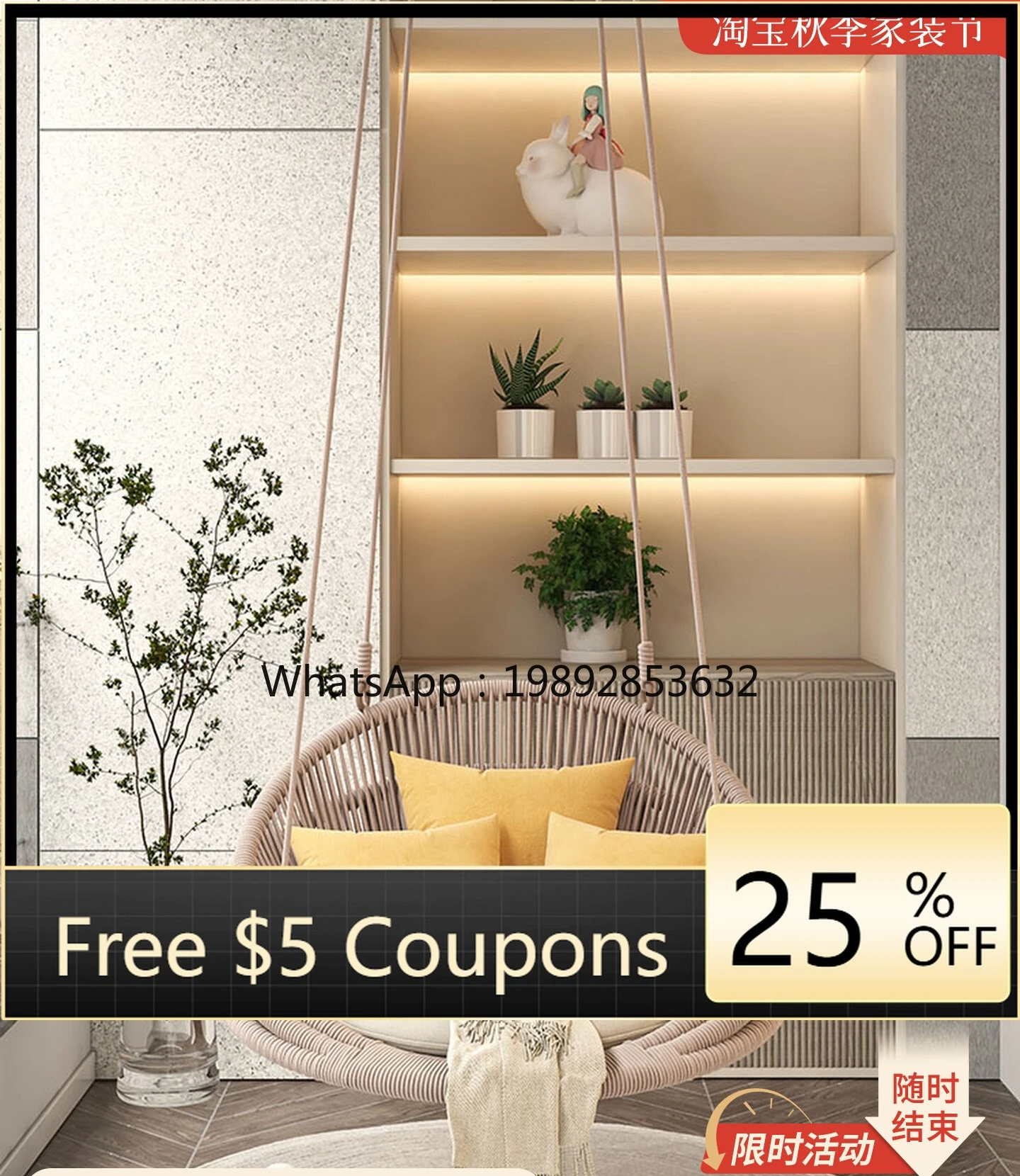 

LYY Hanging Chair Indoor Swing Balcony Home Bedroom Girl's Hanging Basket Internet Celebrity Lazy Room Swing Small Hanging Chair