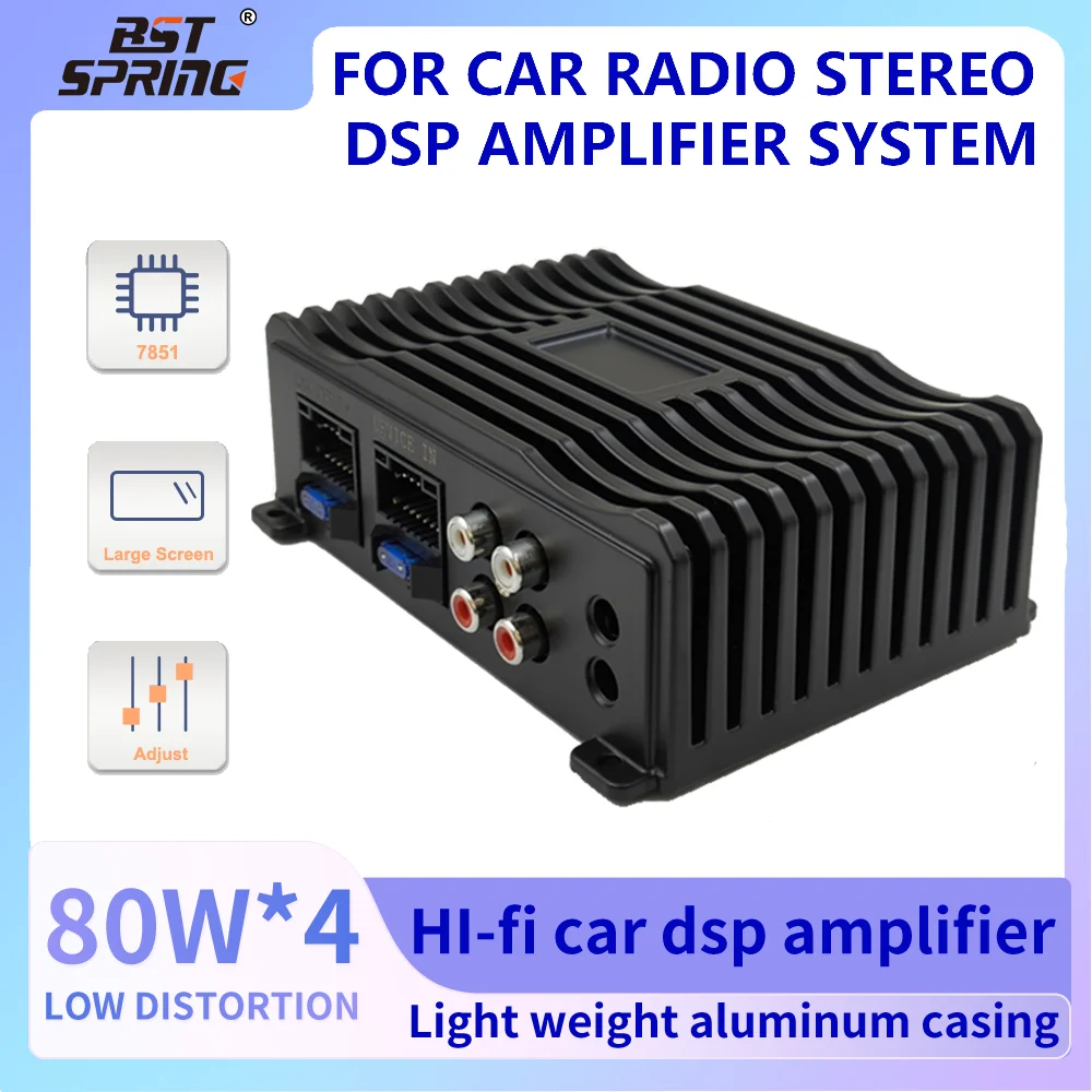 

Android Stereo Car DSP Amplifier Upgrade Automotive Power High Performance Sound Quality