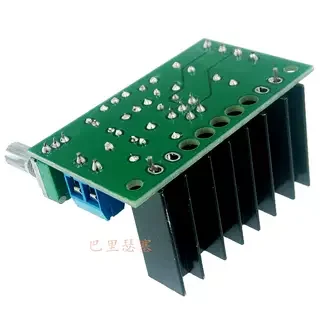 Verstärkerplatine TDA2050 Mono Audio-Leistungsverstärkerplatinenmodul DC/AC 12–24 V 5 W–120 W 1-Kanal