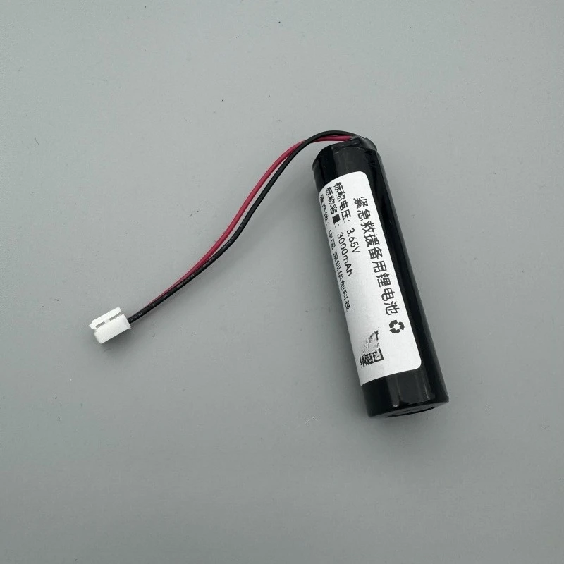 【Fast Delivery】EC-H15 3500mAh Li-Ion Battery Suitable for Geely Link 01 02 03 SOS Rescue Network Template EC-H15 Back Battery