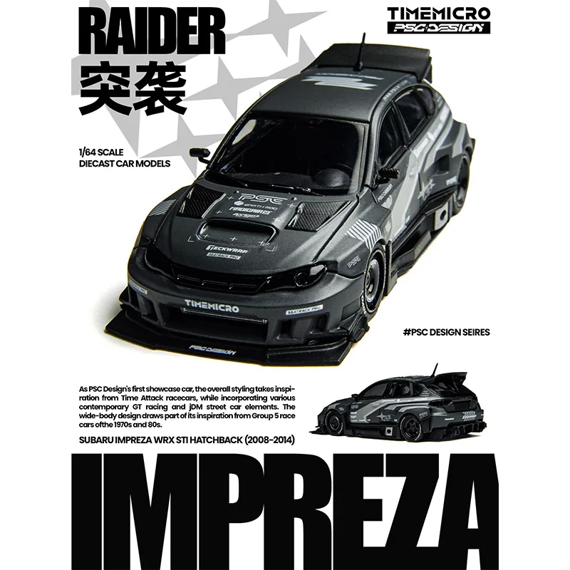 

Модель автомобиля TimeMicro × PSC DESIGN 1:64 Subaru Impreza "Raided" из сплава с серой цветочной росписью