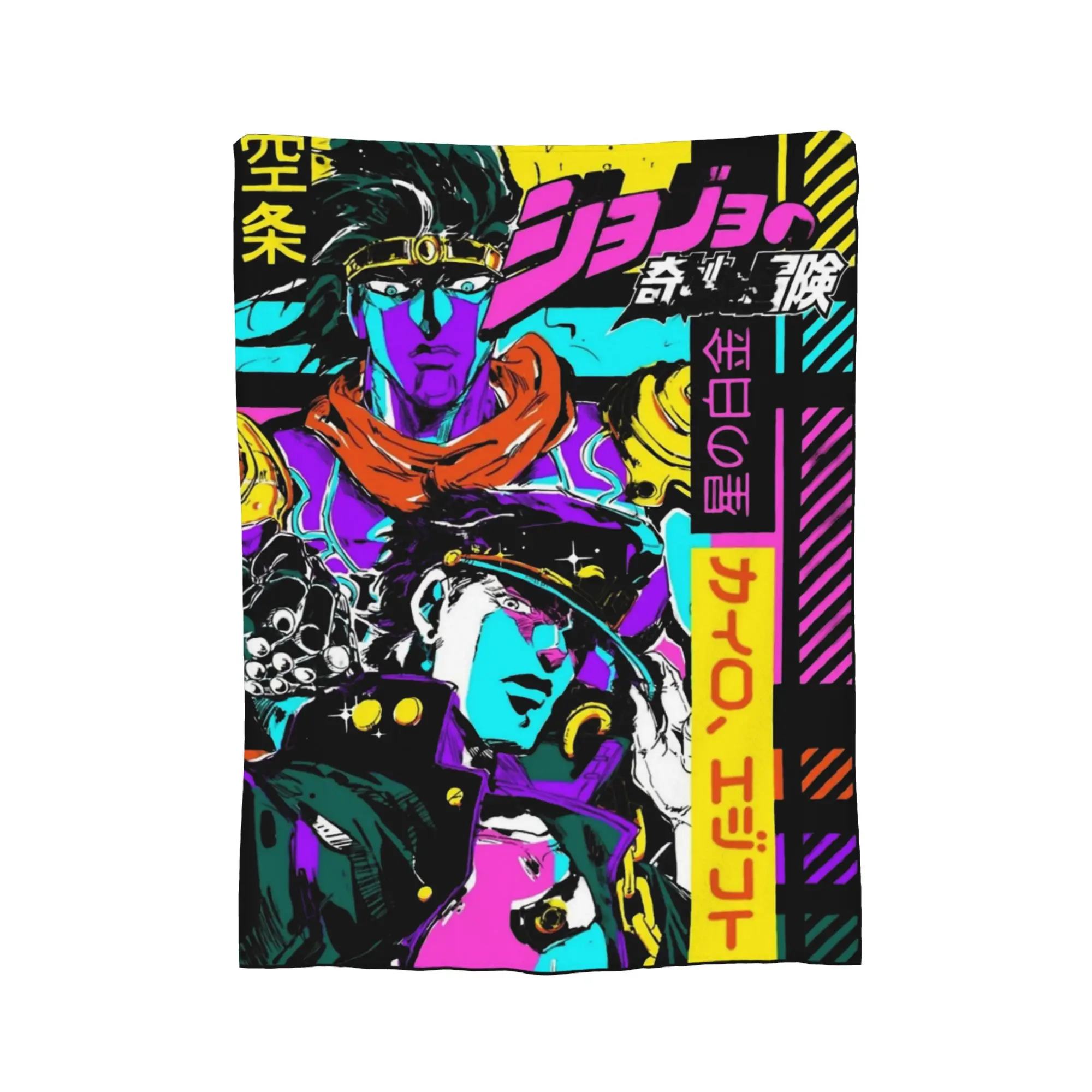 JOJOS Bizarre Adventure Anime Blanket Super Soft Warm Kujo Throw Blankets for Bed 50x60 Inch Multi-size Plush Thin Quilt
