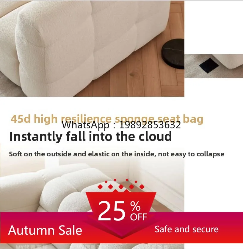 

marshmallow retractable sofa bed small apartment living room light luxury lamb wool sofa home accessories